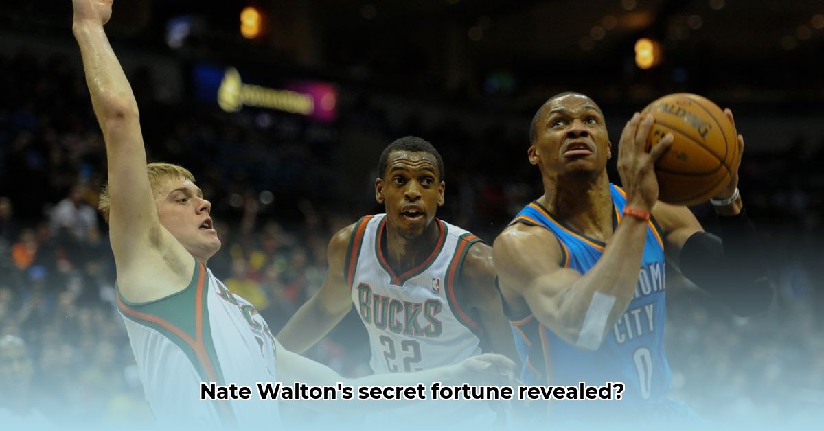 nate-walton-net-worth